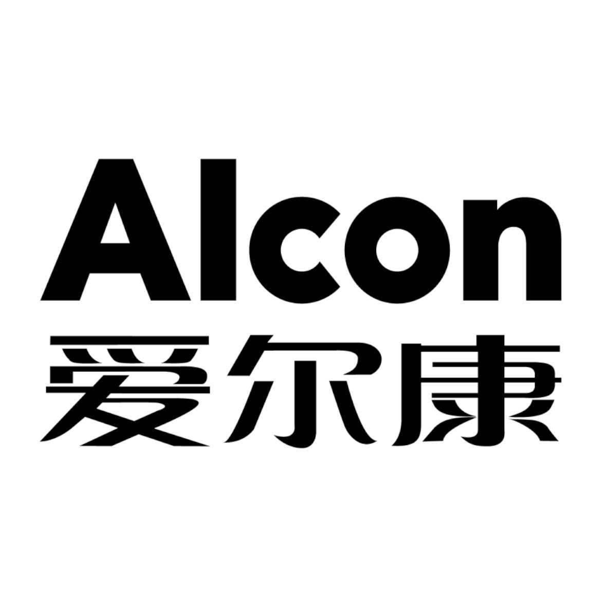 爱尔康logo
