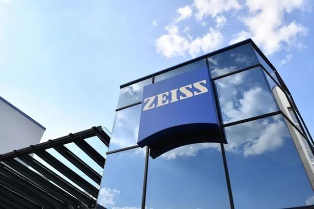 Beijing Yilan and Carl Zeiss sign a cooperation agreement